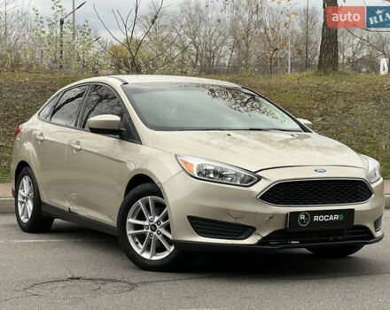 Бежевый Форд Фокус, объемом двигателя 2 л и пробегом 128 тыс. км за 7800 $, фото 2 на Automoto.ua