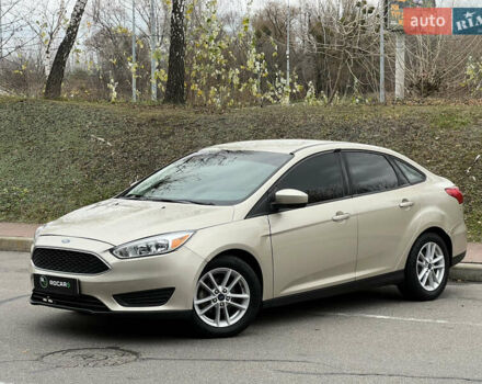 Бежевый Форд Фокус, объемом двигателя 2 л и пробегом 128 тыс. км за 7800 $, фото 8 на Automoto.ua