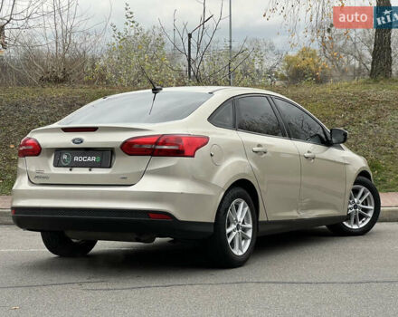 Бежевый Форд Фокус, объемом двигателя 2 л и пробегом 128 тыс. км за 7800 $, фото 20 на Automoto.ua