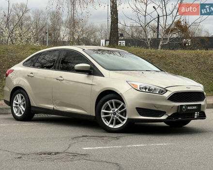 Бежевый Форд Фокус, объемом двигателя 2 л и пробегом 128 тыс. км за 7800 $, фото 1 на Automoto.ua