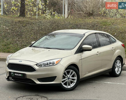 Бежевый Форд Фокус, объемом двигателя 2 л и пробегом 128 тыс. км за 7800 $, фото 6 на Automoto.ua