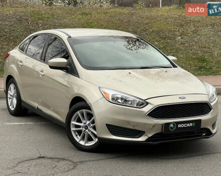 Бежевый Форд Фокус, объемом двигателя 2 л и пробегом 128 тыс. км за 7800 $, фото 3 на Automoto.ua