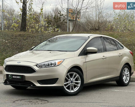 Бежевый Форд Фокус, объемом двигателя 2 л и пробегом 128 тыс. км за 7800 $, фото 7 на Automoto.ua