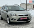Бежевий Форд Фокус, об'ємом двигуна 1.6 л та пробігом 230 тис. км за 5200 $, фото 1 на Automoto.ua