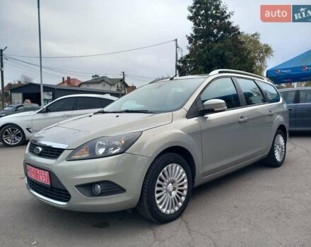 Форд Фокус 2009 у Городке на Automoto.ua Бежевий Форд Фокус, об'ємом двигуна 1.8 л та пробігом 225 тис. км за 5550 $, фото 10 на Automoto.ua