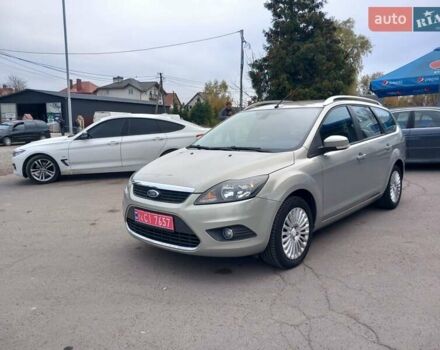 Форд Фокус 2009 у Городке на Automoto.ua Бежевий Форд Фокус, об'ємом двигуна 1.8 л та пробігом 225 тис. км за 5550 $, фото 5 на Automoto.ua