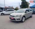 Форд Фокус 2009 у Городке на Automoto.ua Бежевий Форд Фокус, об'ємом двигуна 1.8 л та пробігом 225 тис. км за 5550 $, фото 5 на Automoto.ua