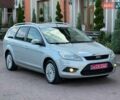 Бежевый Форд Фокус, объемом двигателя 1.6 л и пробегом 217 тыс. км за 6400 $, фото 57 на Automoto.ua