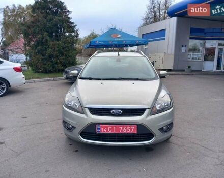 Форд Фокус 2009 у Городке на Automoto.ua Бежевий Форд Фокус, об'ємом двигуна 1.8 л та пробігом 225 тис. км за 5550 $, фото 11 на Automoto.ua