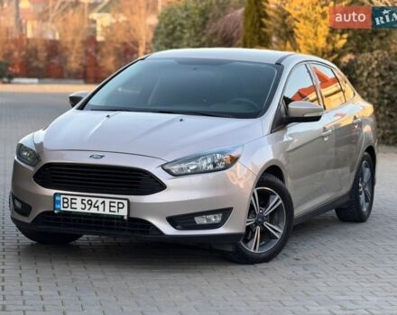Бежевый Форд Фокус, объемом двигателя 1 л и пробегом 171 тыс. км за 8300 $, фото 1 на Automoto.ua