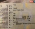 Черный Форд Фокус, объемом двигателя 2 л и пробегом 280 тыс. км за 3000 $, фото 1 на Automoto.ua