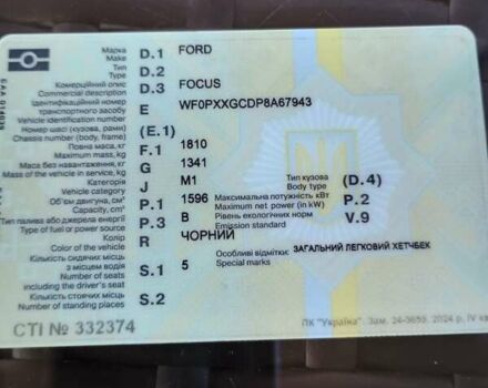 Черный Форд Фокус, объемом двигателя 1.6 л и пробегом 330 тыс. км за 4700 $, фото 15 на Automoto.ua