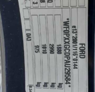 Чорний Форд Фокус, об'ємом двигуна 1.6 л та пробігом 222 тис. км за 5300 $, фото 1 на Automoto.ua