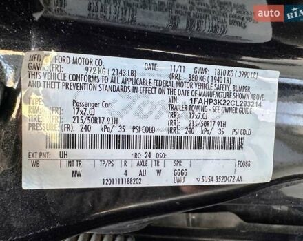 Чорний Форд Фокус, об'ємом двигуна 2 л та пробігом 198 тис. км за 7400 $, фото 31 на Automoto.ua