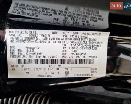 Черный Форд Фокус, объемом двигателя 2 л и пробегом 98 тыс. км за 12000 $, фото 34 на Automoto.ua