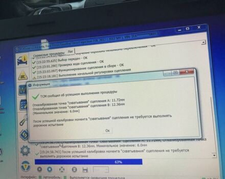 Черный Форд Фокус, объемом двигателя 2 л и пробегом 265 тыс. км за 8000 $, фото 8 на Automoto.ua