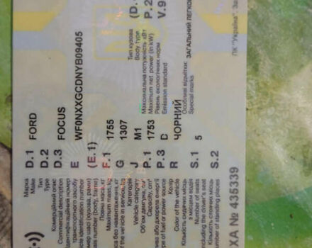 Черный Форд Фокус, объемом двигателя 1.8 л и пробегом 420 тыс. км за 3100 $, фото 1 на Automoto.ua