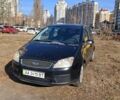 Чорний Форд Фокус, об'ємом двигуна 1.6 л та пробігом 342 тис. км за 3500 $, фото 1 на Automoto.ua