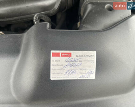 Черный Форд Фокус, объемом двигателя 1.6 л и пробегом 223 тыс. км за 6400 $, фото 68 на Automoto.ua