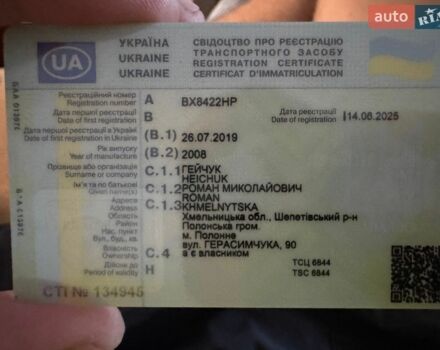Чорний Форд Фокус, об'ємом двигуна 1.6 л та пробігом 379 тис. км за 5200 $, фото 7 на Automoto.ua