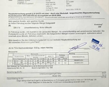 Чорний Форд Фокус, об'ємом двигуна 1.8 л та пробігом 211 тис. км за 5400 $, фото 45 на Automoto.ua