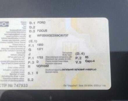 Форд Фокус 2009 в Каменке-Бугской на Automoto.ua Черный Форд Фокус, объемом двигателя 1.8 л и пробегом 356 тыс. км за 5200 $, фото 15 на Automoto.ua