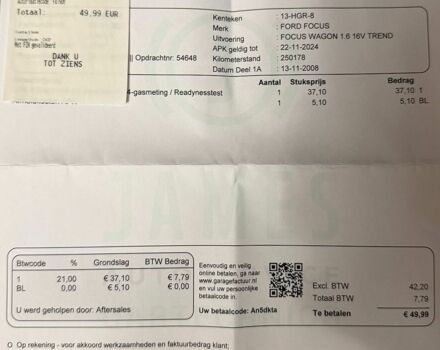 Чорний Форд Фокус, об'ємом двигуна 1.6 л та пробігом 248 тис. км за 6200 $, фото 58 на Automoto.ua