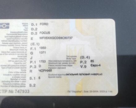 Чорний Форд Фокус, об'ємом двигуна 1.8 л та пробігом 356 тис. км за 5200 $, фото 4 на Automoto.ua