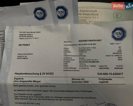 Чорний Форд Фокус, об'ємом двигуна 1.6 л та пробігом 193 тис. км за 6199 $, фото 56 на Automoto.ua