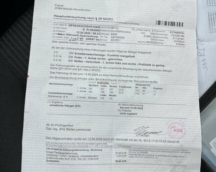 Чорний Форд Фокус, об'ємом двигуна 1.6 л та пробігом 222 тис. км за 6550 $, фото 23 на Automoto.ua