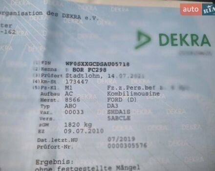 Чорний Форд Фокус, об'ємом двигуна 1.6 л та пробігом 230 тис. км за 6300 $, фото 54 на Automoto.ua