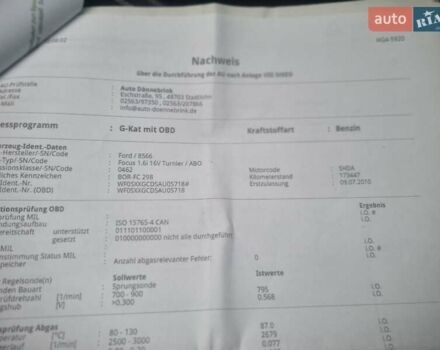 Чорний Форд Фокус, об'ємом двигуна 1.6 л та пробігом 230 тис. км за 6300 $, фото 56 на Automoto.ua