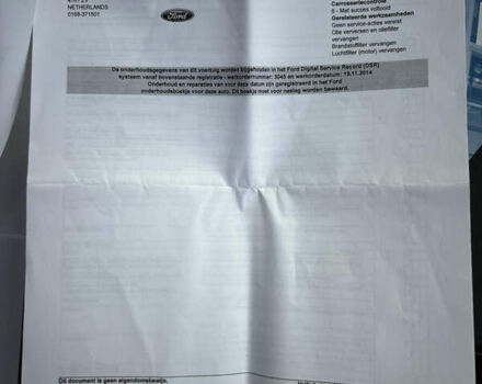 Чорний Форд Фокус, об'ємом двигуна 1.6 л та пробігом 277 тис. км за 6450 $, фото 49 на Automoto.ua