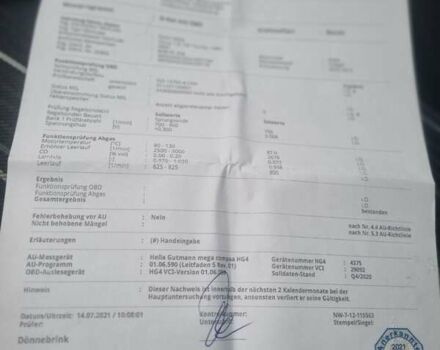 Чорний Форд Фокус, об'ємом двигуна 1.6 л та пробігом 230 тис. км за 6300 $, фото 57 на Automoto.ua