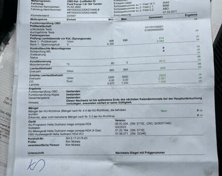 Чорний Форд Фокус, об'ємом двигуна 1.6 л та пробігом 222 тис. км за 6550 $, фото 25 на Automoto.ua