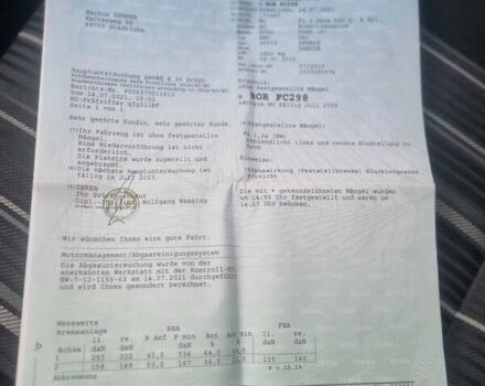 Чорний Форд Фокус, об'ємом двигуна 1.6 л та пробігом 230 тис. км за 6300 $, фото 53 на Automoto.ua