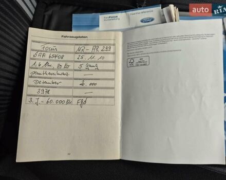 Чорний Форд Фокус, об'ємом двигуна 1.6 л та пробігом 249 тис. км за 6900 $, фото 64 на Automoto.ua