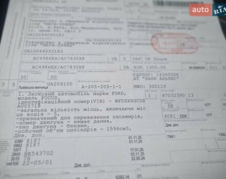 Чорний Форд Фокус, об'ємом двигуна 1.6 л та пробігом 230 тис. км за 6300 $, фото 51 на Automoto.ua