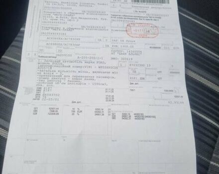 Чорний Форд Фокус, об'ємом двигуна 1.6 л та пробігом 230 тис. км за 6300 $, фото 50 на Automoto.ua