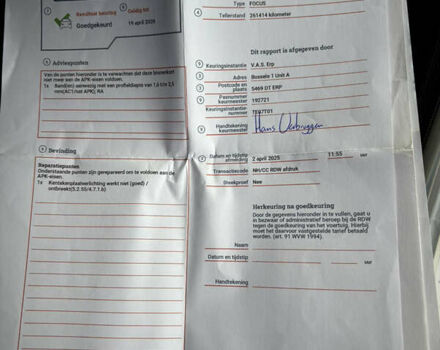 Чорний Форд Фокус, об'ємом двигуна 1.6 л та пробігом 277 тис. км за 6450 $, фото 45 на Automoto.ua