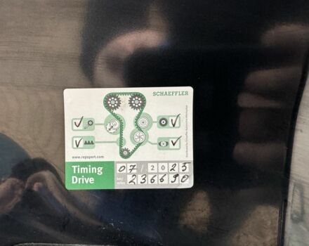 Черный Форд Фокус, объемом двигателя 1.6 л и пробегом 243 тыс. км за 8350 $, фото 23 на Automoto.ua