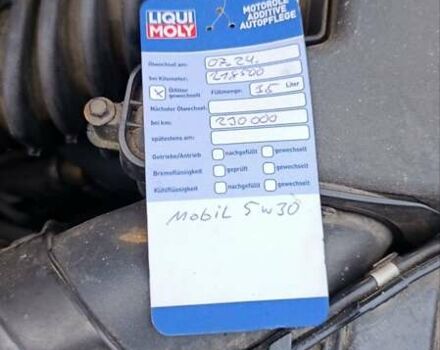 Чорний Форд Фокус, об'ємом двигуна 1.6 л та пробігом 232 тис. км за 8477 $, фото 57 на Automoto.ua