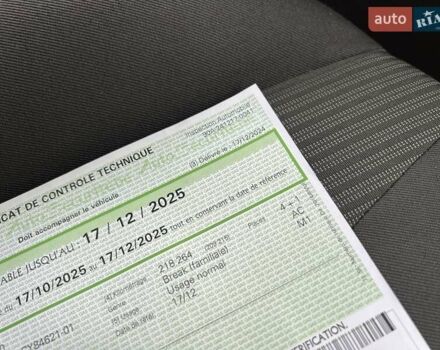 Форд Фокус 2013 в Стрые на Automoto.ua Черный Форд Фокус, объемом двигателя 1.6 л и пробегом 224 тыс. км за 8750 $, фото 2 на Automoto.ua