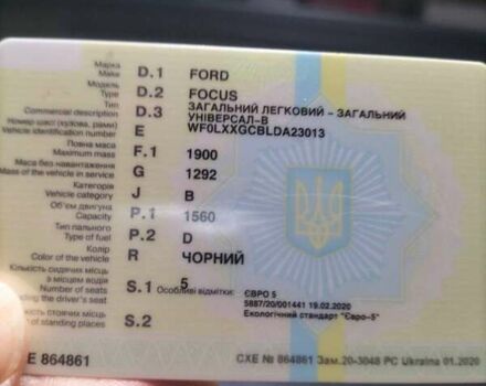 Черный Форд Фокус, объемом двигателя 1.56 л и пробегом 232 тыс. км за 6500 $, фото 25 на Automoto.ua