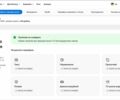 Черный Форд Фокус, объемом двигателя 1.56 л и пробегом 265 тыс. км за 7499 $, фото 55 на Automoto.ua