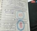 Черный Форд Фокус, объемом двигателя 1.56 л и пробегом 225 тыс. км за 8300 $, фото 24 на Automoto.ua