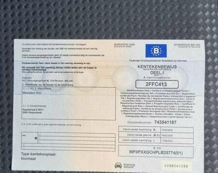 Черный Форд Фокус, объемом двигателя 1.5 л и пробегом 202 тыс. км за 11000 $, фото 17 на Automoto.ua
