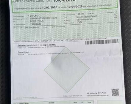 Черный Форд Фокус, объемом двигателя 1.5 л и пробегом 202 тыс. км за 11000 $, фото 15 на Automoto.ua