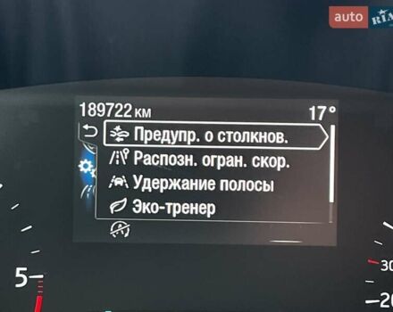 Черный Форд Фокус, объемом двигателя 1.5 л и пробегом 189 тыс. км за 14750 $, фото 30 на Automoto.ua