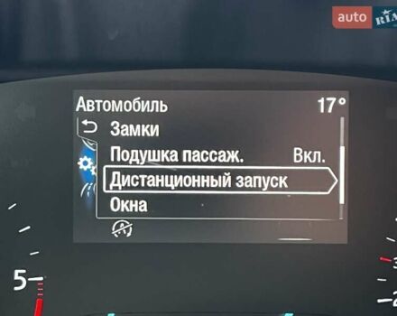 Черный Форд Фокус, объемом двигателя 1.5 л и пробегом 189 тыс. км за 14750 $, фото 31 на Automoto.ua